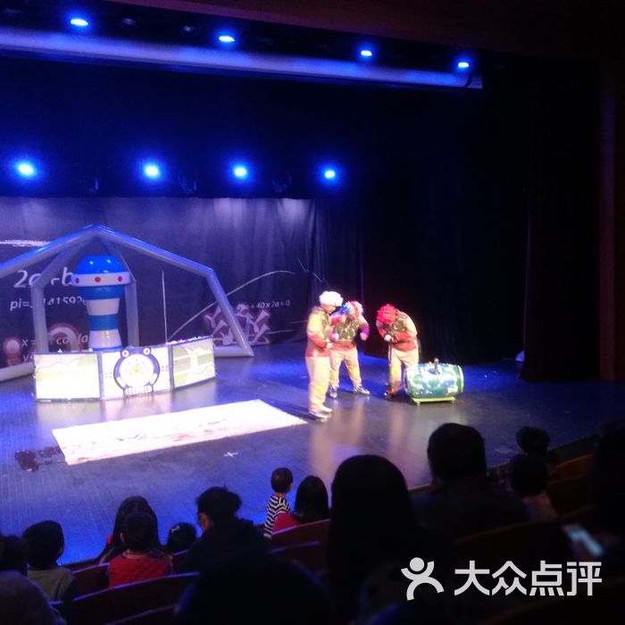 黄浦剧场
