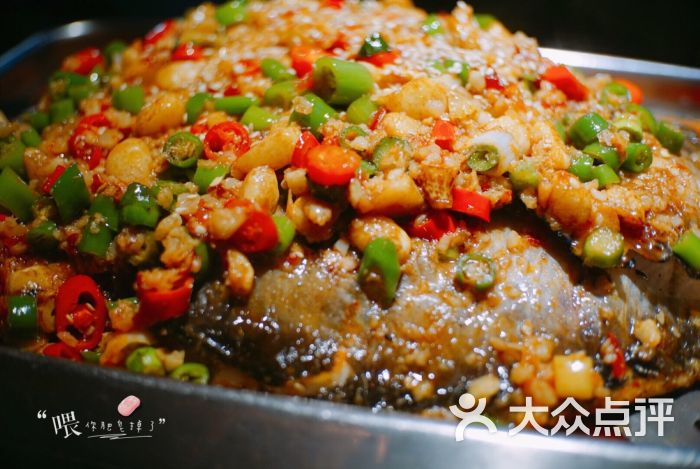 蒜香味清江鱼