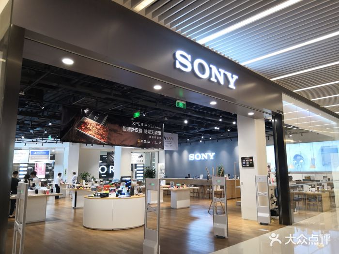 sony store索尼直营店(来福士广场店)-图片-成都购物-大众点评网