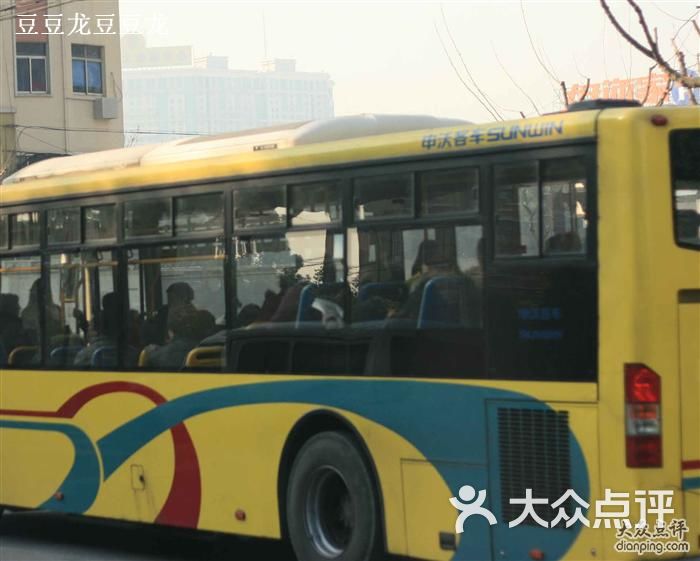 公交车(90路)23图片 - 第73张