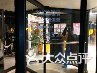 雅黛丽内衣长沙河西店_沁园春长沙(2)