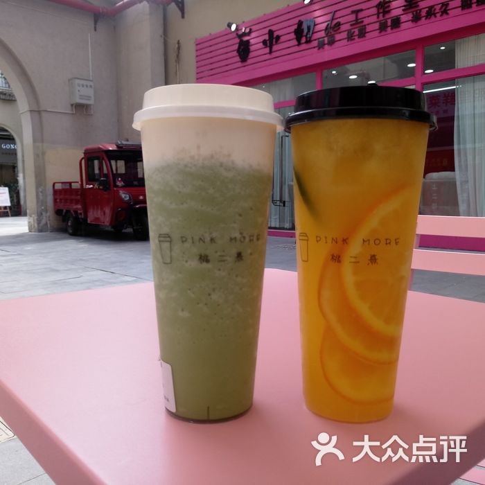 桃二熹
