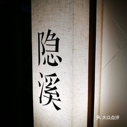点滴时光钢琴曲谱