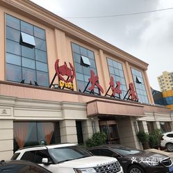 密云区政府地址在哪里 DDi7dC-JVGtjAVzWN8d1_MmjrWaO17sQq1NfoJRfFpUfe4ESXuS__HTizXbvb3P8uzFvxlbkWx5uwqY2qcjixFEuLYk00OmSS1IdNpm8K8twhW7bzr4O88Ivp4FuDG0SfCF2ubeXzk49OsGrXt_KYDCngOyCwZK-s3fqawWswzk.jpg