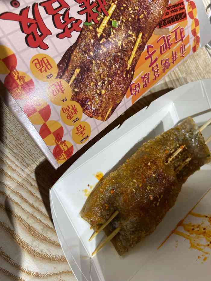 乐彡二荆条油炸串串(食宝街店)-"骞骞的长腿寻店之旅