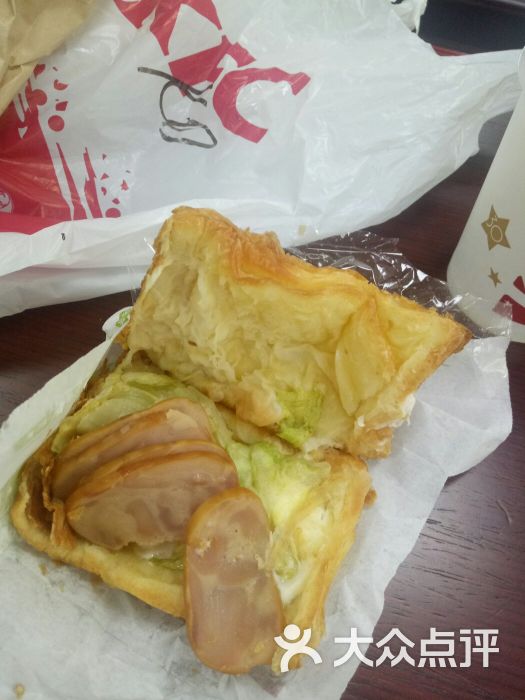 肯德基(后滨店)熏鸡法风烧饼图片 - 第1张