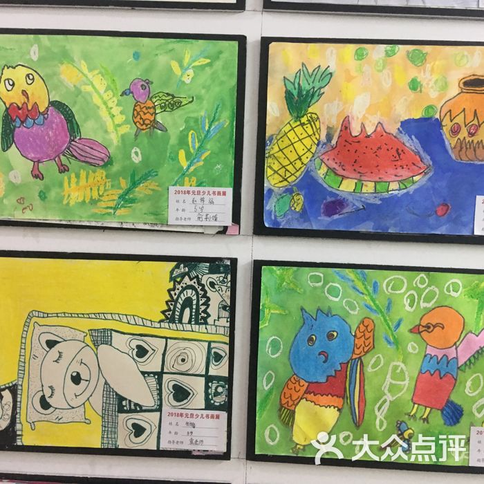小金鱼画室艺术培训中心图片-北京绘画-大众点评网
