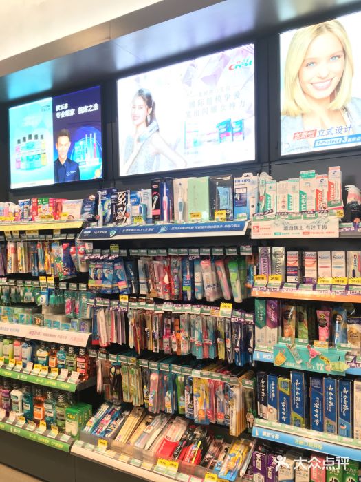屈臣氏(百货店)图片