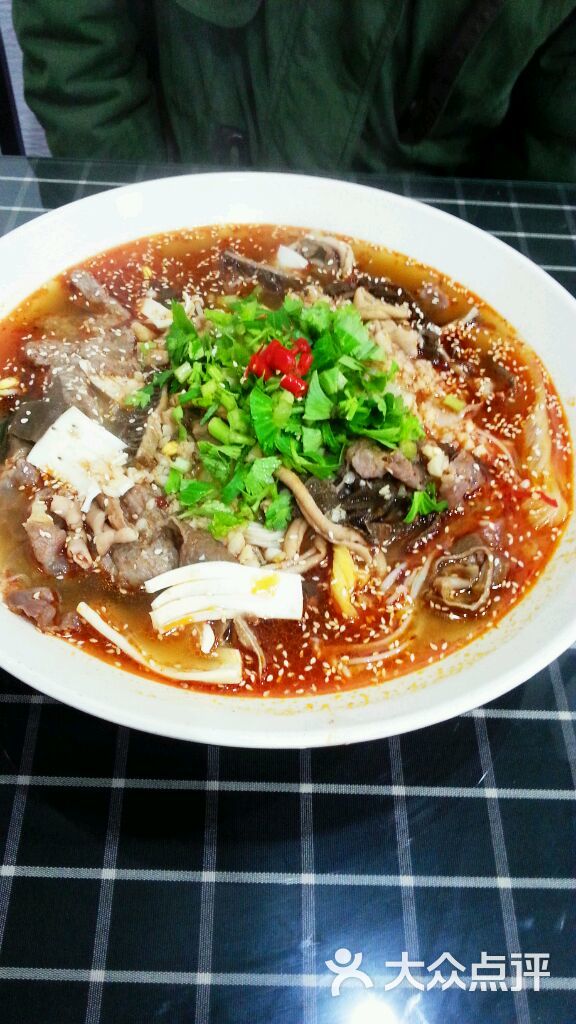 318国道,婷美图,静香大人,刷单注册时间截图za