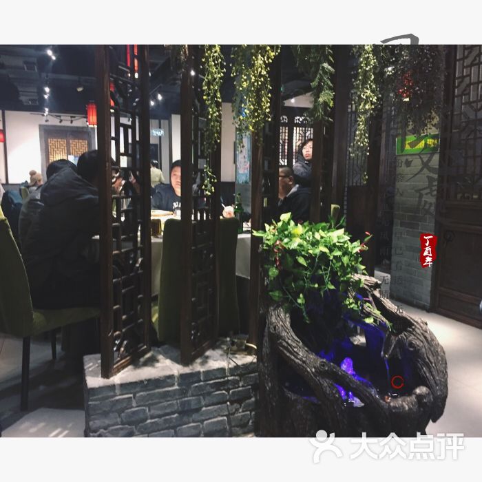 枕水江南(北一路店-图片-沈阳美食-大众点评网