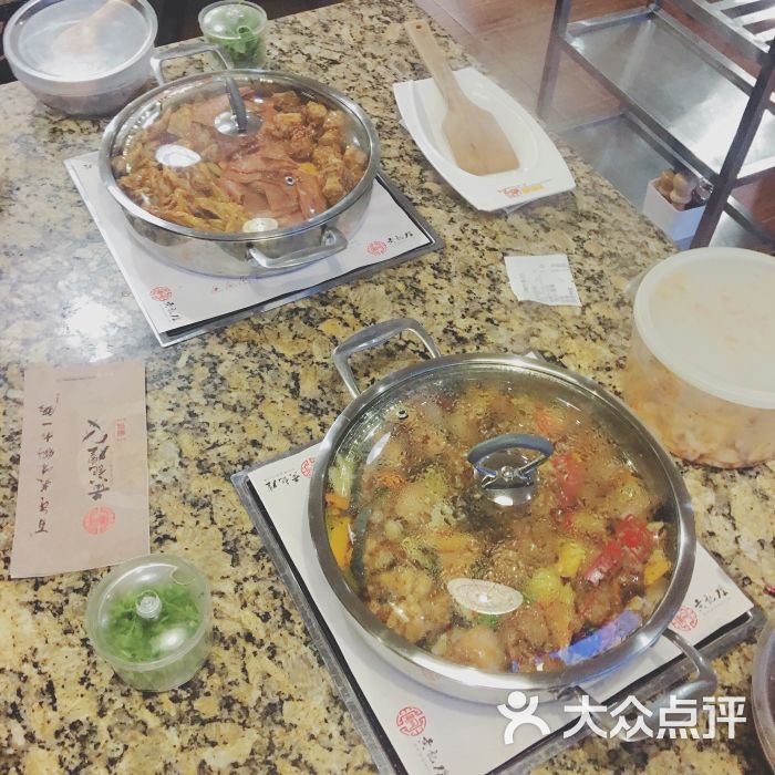 黄记煌三汁焖锅(凯德广场)-图片-绵阳美食-大众点评网