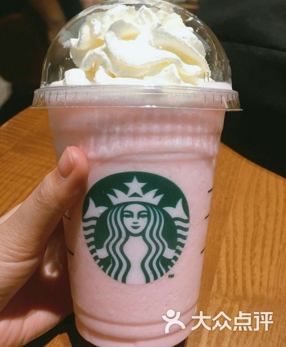 沈河区 北站/市府 咖啡厅 星巴克(华府新天地店) 所有点评