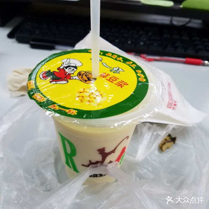 包子铺豆浆图片 第1张