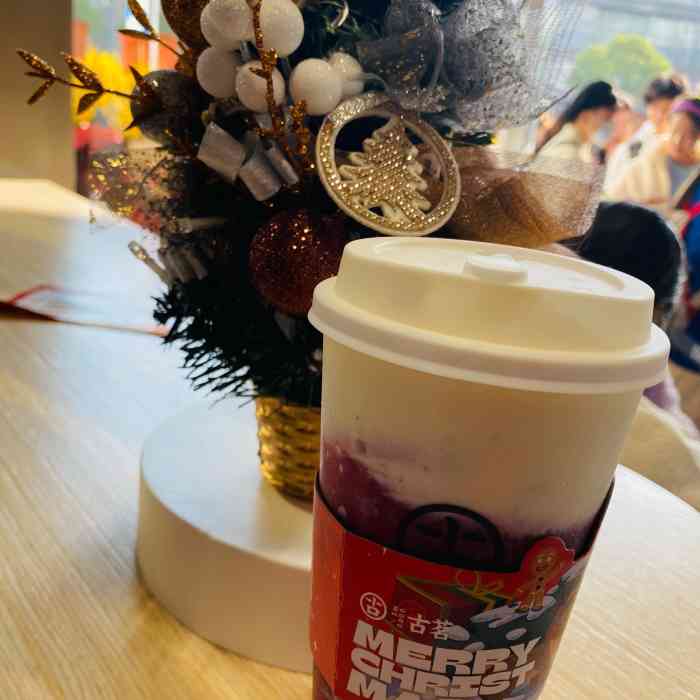 古茗(天一东门口店)-"大叔烤奶奶茶好好喝,推荐给大家