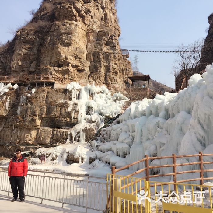 乐谷银滩冰雪嘉年华