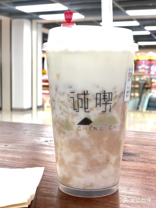 诚吃cheng chi(第一百货店)芋泥燕麦鲜牛乳图片