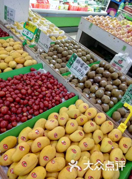 花果山水果超市(机场路总店)图片 第53张