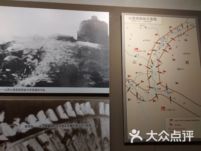 八路军文化园-图片-武乡县周边游-大众点评网
