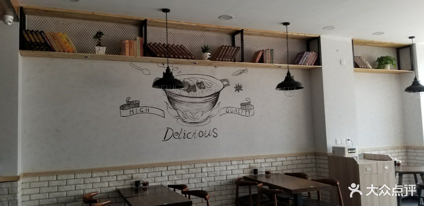 李先生加州牛肉面大王(泰安高铁出站口店)