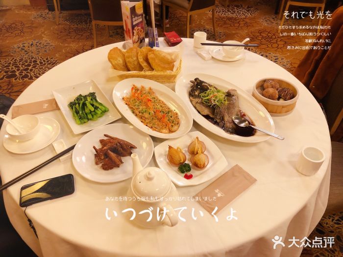 唐宫海鲜舫(美罗商城店)-图片-苏州美食-大众点评网