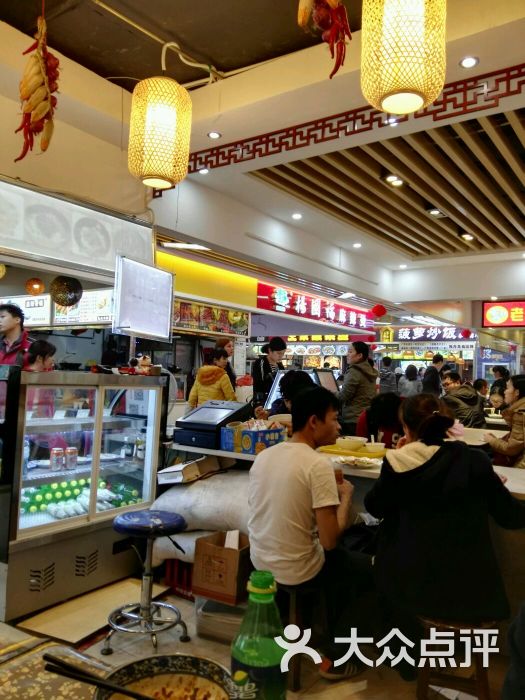 食党美食广场(西南商都店)-大堂图片-南宁美食-大众点评网