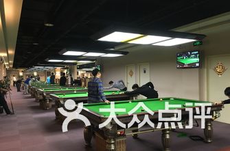 丁俊晖台球俱乐部(兴隆街店)-北京