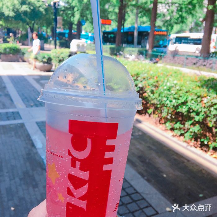 肯德基(南京长江路店)粉红可乐图片 - 第3张