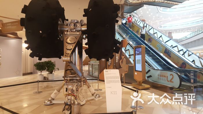 沈阳k11购物艺术中心图片 第9张