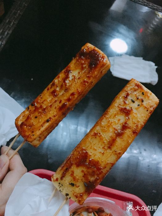 大话凉皮铺(钱江世纪城店)炸年糕图片 - 第3张
