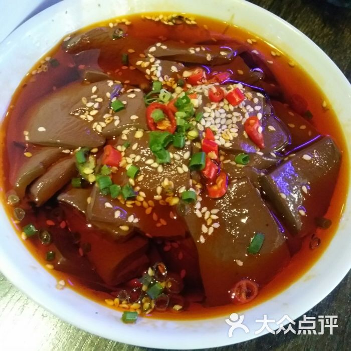 麻辣鸭血