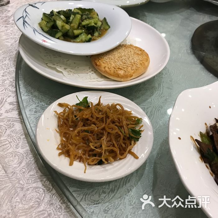 天兆食府