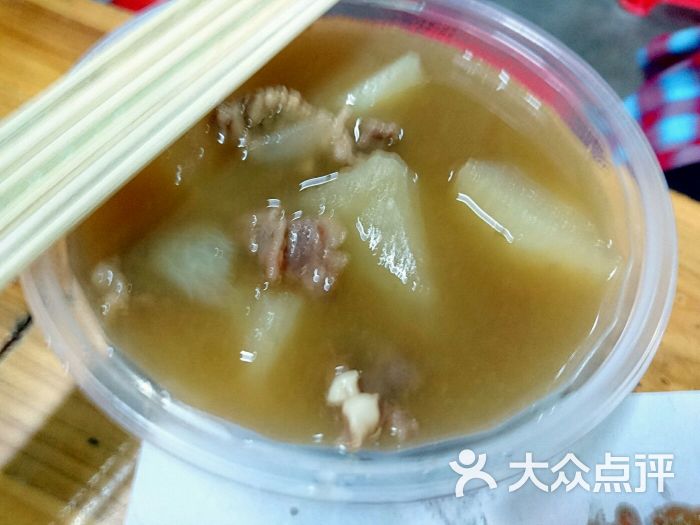 香港风味小吃店(中英街店)-图片