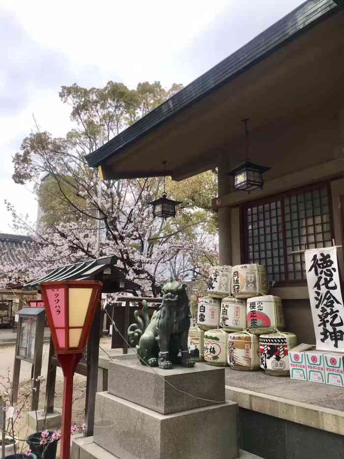 高津神社-"酒店附近顺路来逛逛,其实是被公园里的秋千.