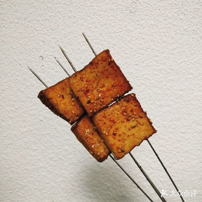 嘉强烧烤(安松街店)烤素鸡豆腐图片 - 第137张