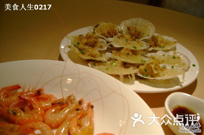 合肥海巢海鲜酒楼_健康新概念_海巢新概念海鲜(3)