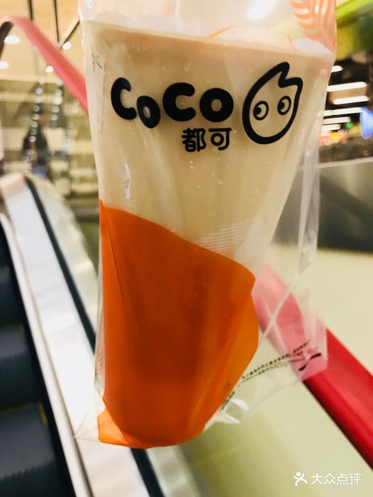 coco都可(小寨赛格店)布丁奶茶图片 第182张