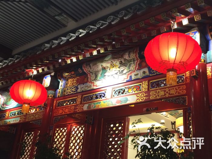 胡大饭馆(簋街五店)的点评