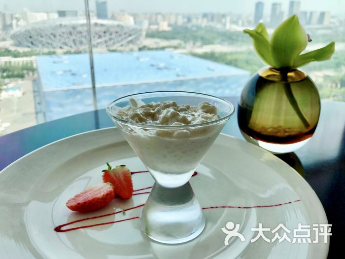 盘古七星酒店乐满堂