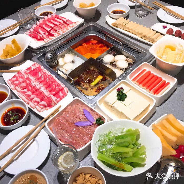 海底捞火锅(南开鲁能城店)四宫格锅底图片