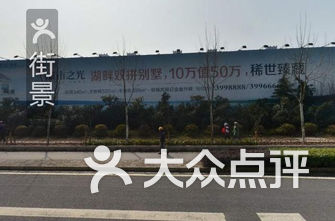 芜湖市小学排名_芜湖市小学校服