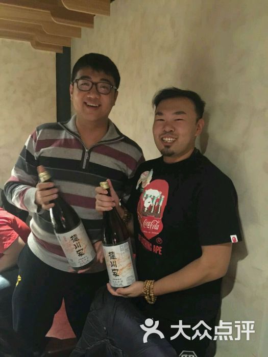 24小时即时健身(国展店)-图片-北京运动健身-大