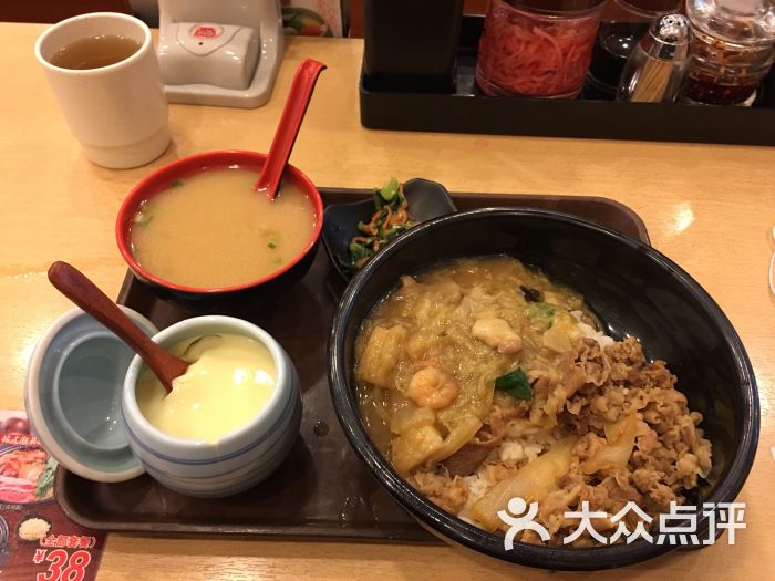 食其家(凯德mall太阳宫店)什锦牛肉饭套餐图片 第1张