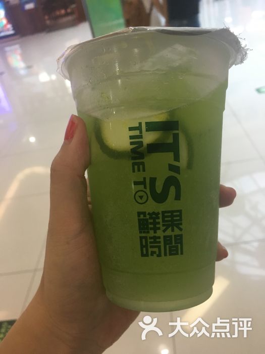 柠檬小麦草