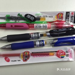 【新华书店】电话,地址,价格,营业时间(图) - 无
