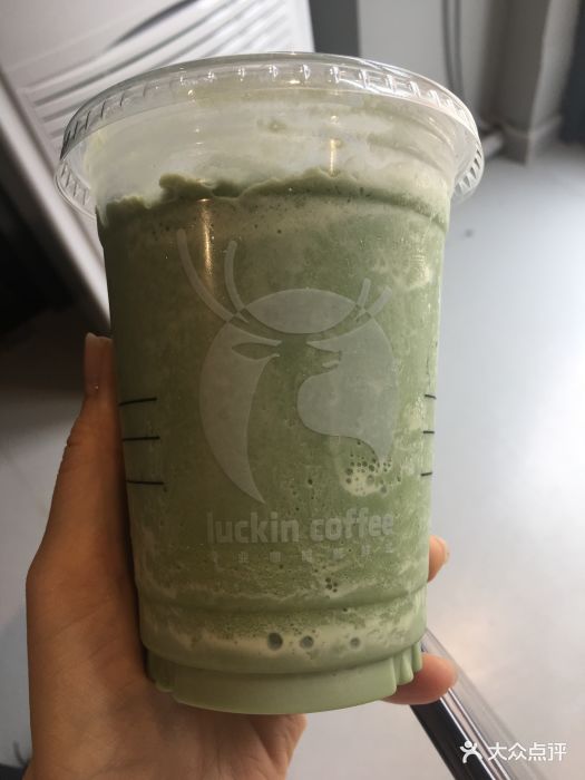 luckin coffee瑞幸咖啡(恒基广场店)宇治抹茶瑞纳冰图片 第92张