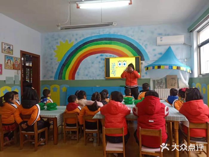 仪化百花园东山幼儿园-图片-仪征市学习培训-大众点评