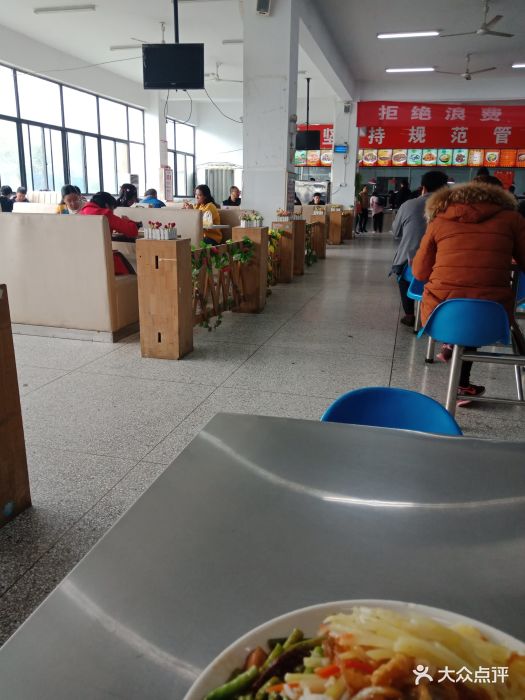 合肥经贸旅游学校图片 - 第2张