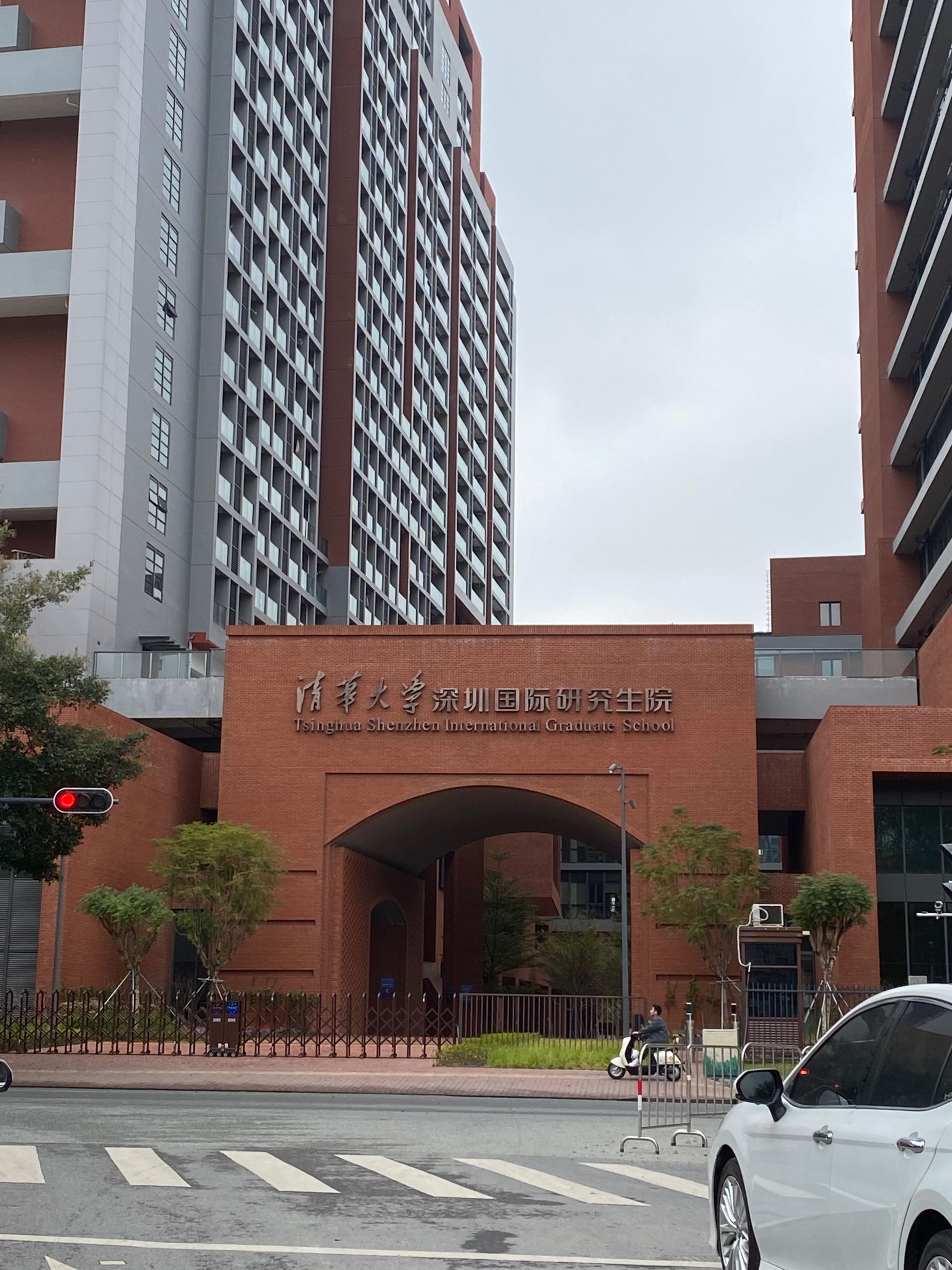 清华深圳研究院 大众点评