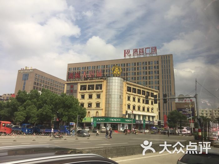 洛兹商业广场-图片-宁波购物-大众点评网