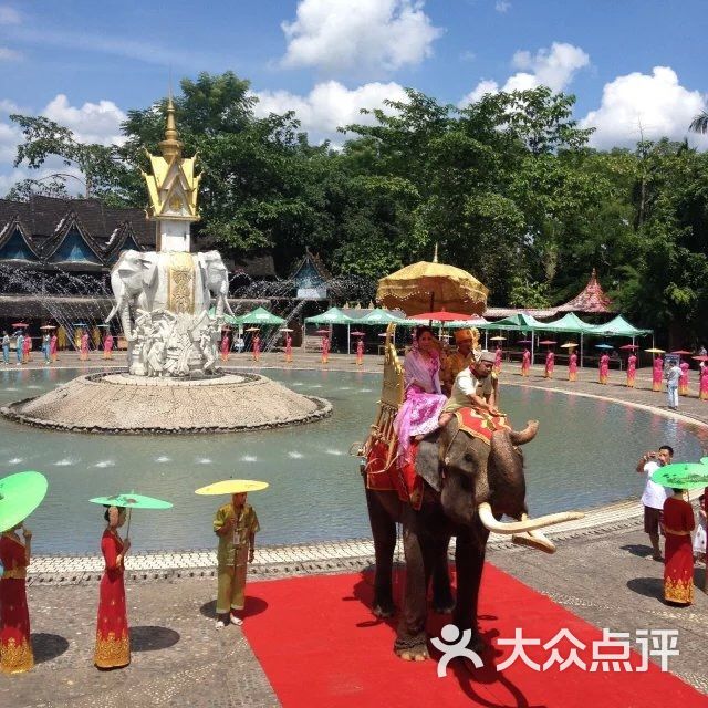 西双版纳傣族园-图片-景洪市周边游-大众点评网